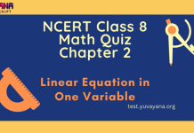 NCERT Class 8 Maths Chapter 2 MCQ Test – Linear Equations in One Variable