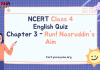 NCERT Class 4 English MCQ Test Chapter 3 : Run! Nasruddin’s Aim NCERT Class 4 English MCQ Test Chapter 3 : Run! Nasruddin's Aim