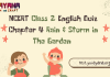 NCERT Class 2 English MCQ Test Chapter 4: Rain and Storm in the Garden