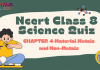 NCERT Class 8 Science Chapter 4 Quiz: Materials: Metals and Non-Metals