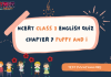 NCERT Class 3 English MCQ Test Chapter 7: Puppy and I