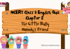 NCERT Class 5 English MCQ Test Chapter 8: The Little Bully Nobody’s Friend