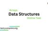 Arrays data structure objective questions and answers