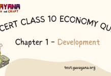 NCERT Class 10 Economics Chapter 1 MCQ Quiz with answers – Development