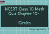 NCERT Class 10 Maths Chapter 10 MCQ Test – Circles