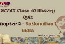 NCERT Class 10 History Chapter 2 MCQ Quiz with answers – Nationalism in India