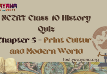 NCERT Class 10 History Chapter 5 MCQ Quiz with answers – Print Culture and Modern World