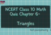 NCERT Class 10 Maths Chapter 6 MCQ Test – Triangles