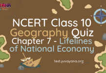 NCERT Class 10 Geography Chapter 7 MCQ Quiz with answers – Lifelines of National Economy