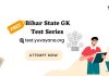 Free Bihar state GK mock test for free