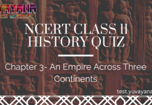 NCERT Class 11 History Chapter 3 MCQ Quiz with answers – An Empire Across Three Continents