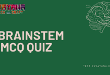 Anatomy – Brainstem MCQ Quiz