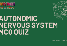 Anatomy – Autonomic Nervous System MCQ Quiz
