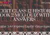 NCERT Class 12 History Book 2 Chapter 3 MCQ Quiz with answers – An Imperial Capital Vijayanagara
