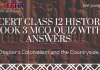 NCERT Class 12 History Book 3 Chapter 1 MCQ Quiz with answers – Colonialism and the Countryside