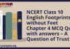 NCERT Class 10 English Footprints without Feet Chapter 4 MCQ Quiz with answers – A Question of Trust