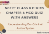 NCERT Class 8 Civics Chapter 6 MCQ Quiz with answers – Understanding Our Criminal Justice System