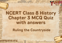 NCERT Class 8 History Chapter 3 MCQ Quiz with answers – Ruling the Countryside