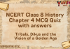 NCERT Class 8 History Chapter 4 MCQ Quiz with answers – Tribals, Dikus and the Vision of a Golden Age