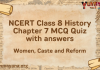 NCERT Class 8 History Chapter 7 MCQ Quiz with answers – Women, Caste and Reform
