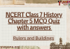 NCERT Class 7 History Chapter 5 MCQ Quiz with answers – Rulers and Buildings