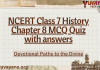 NCERT Class 7 History Chapter 8 MCQ Quiz with answers – Devotional Paths to the Divine