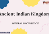 Ancient Indian Kingdoms – General Knowledge MCQ Quiz with Answers