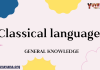 Classical languages – General Knowledge MCQ Quiz with Answers