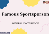 Famous Sportsperson – General Knowledge MCQ Quiz with Answers