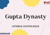 Gupta Dynasty – General Knowledge MCQ Quiz with Answers