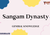 Sangam Dynasty – General Knowledge MCQ Quiz with Answers
