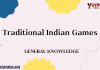 Traditional Indian Games – General Knowledge MCQ Quiz with Answers