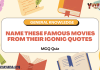 Name These Famous Movies from Their Iconic Quotes MCQ Quiz