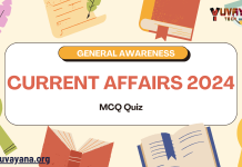 Current Affairs 2024 MCQ Quiz