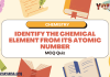 Identify the Chemical Element from Its Atomic Number MCQ Quiz